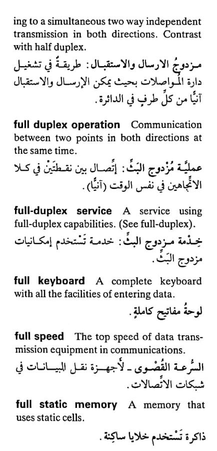 اضغط على الصورة لعرض أكبر. 

الإسم:	مستند جديد ٣٠-٠٤-٢٠٢٤ ١٥.٠١_1(6).jpg 
مشاهدات:	4 
الحجم:	68.9 كيلوبايت 
الهوية:	207297