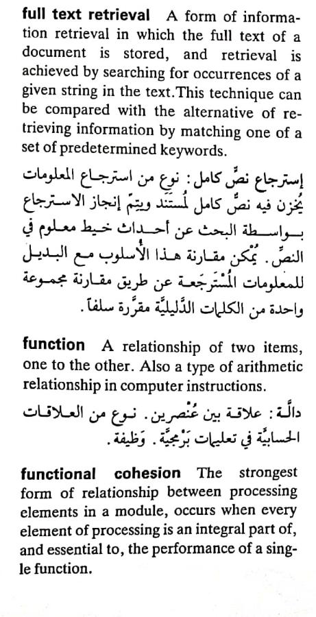 اضغط على الصورة لعرض أكبر. 

الإسم:	مستند جديد ٣٠-٠٤-٢٠٢٤ ١٥.٠١_1(7).jpg 
مشاهدات:	4 
الحجم:	86.4 كيلوبايت 
الهوية:	207298