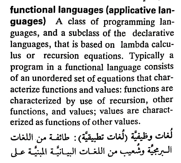 اضغط على الصورة لعرض أكبر. 

الإسم:	مستند جديد ٣٠-٠٤-٢٠٢٤ ١٥.٠٥_1(3).jpg 
مشاهدات:	5 
الحجم:	128.6 كيلوبايت 
الهوية:	207302