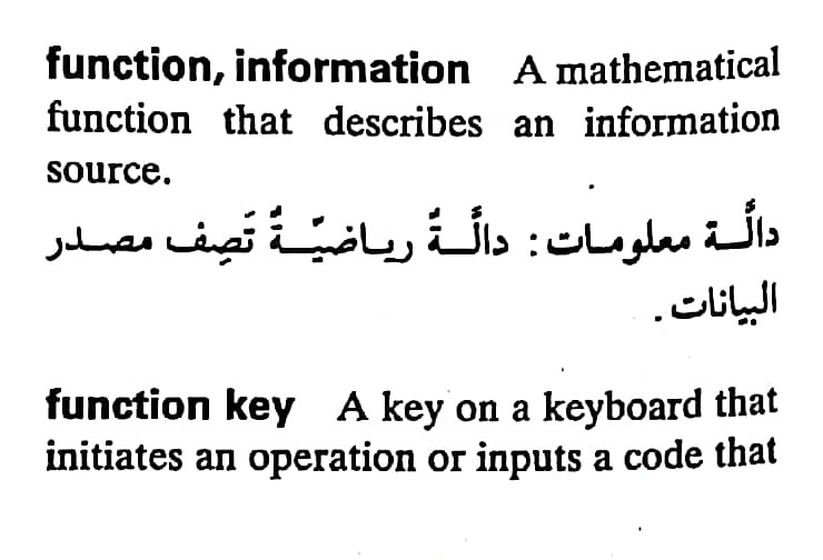 اضغط على الصورة لعرض أكبر. 

الإسم:	مستند جديد ٣٠-٠٤-٢٠٢٤ ١٥.١١_1(2).jpg 
مشاهدات:	8 
الحجم:	57.4 كيلوبايت 
الهوية:	207308