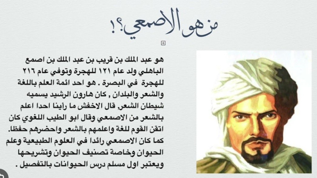 اضغط على الصورة لعرض أكبر. 

الإسم:	Screenshot_٢٠٢٤٠٥٠٥-٠٨٤٦٣٨_Chrome.jpg 
مشاهدات:	10 
الحجم:	140.0 كيلوبايت 
الهوية:	208135