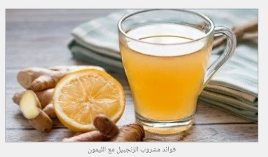 اضغط على الصورة لعرض أكبر. 

الإسم:	Screenshot_٢٠٢٤٠٥١٠-٠٩١٥٤٧_Chrome.jpg 
مشاهدات:	3 
الحجم:	23.1 كيلوبايت 
الهوية:	209148