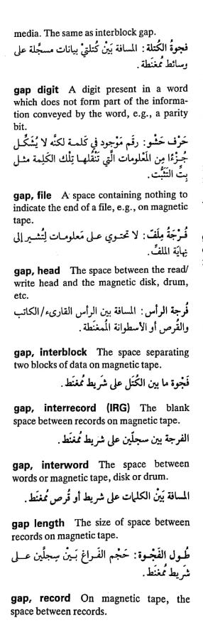 اضغط على الصورة لعرض أكبر. 

الإسم:	CamScanner ٠٧-٠٥-٢٠٢٤ ١٥.١٢_1(2).jpg 
مشاهدات:	9 
الحجم:	56.9 كيلوبايت 
الهوية:	209184