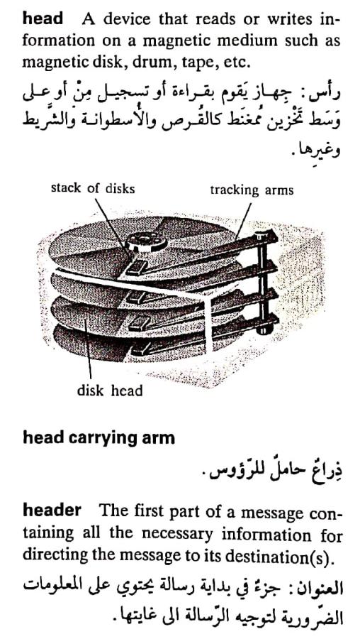 اضغط على الصورة لعرض أكبر. 

الإسم:	CamScanner ٠٧-٠٥-٢٠٢٤ ٢٠.٥٣_1(4).jpg 
مشاهدات:	7 
الحجم:	87.1 كيلوبايت 
الهوية:	209231