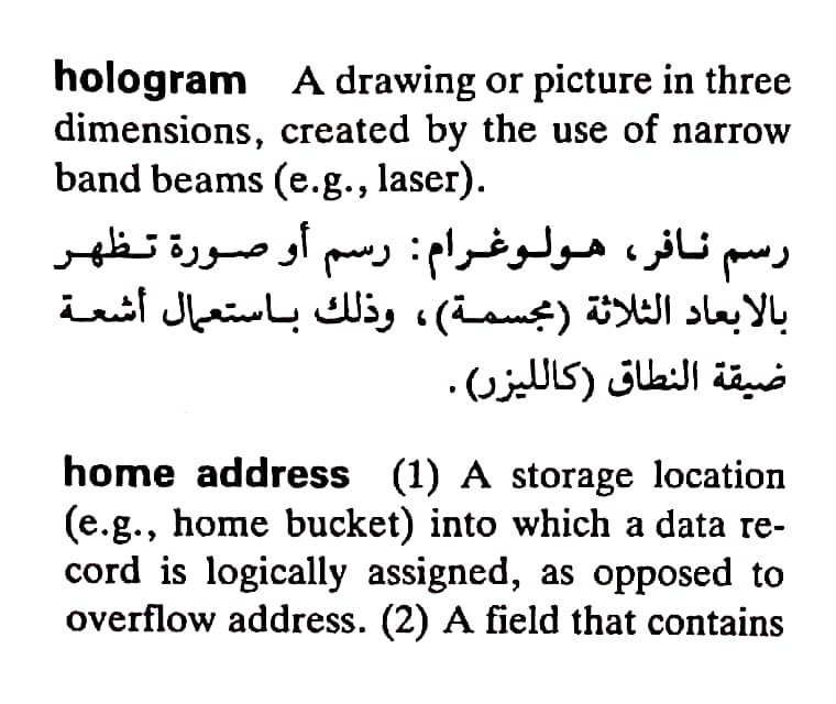 اضغط على الصورة لعرض أكبر. 

الإسم:	CamScanner ٠٧-٠٥-٢٠٢٤ ٢١.١٥_1(3).jpg 
مشاهدات:	6 
الحجم:	91.3 كيلوبايت 
الهوية:	209560