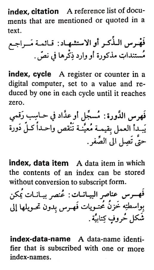 اضغط على الصورة لعرض أكبر. 

الإسم:	CamScanner ٠٧-٠٥-٢٠٢٤ ٢٢.٢٧_1(7).jpg 
مشاهدات:	4 
الحجم:	72.3 كيلوبايت 
الهوية:	209597