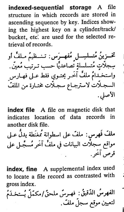 اضغط على الصورة لعرض أكبر. 

الإسم:	CamScanner ٠٧-٠٥-٢٠٢٤ ٢٢.٣٣_1(2).jpg 
مشاهدات:	5 
الحجم:	78.1 كيلوبايت 
الهوية:	209599