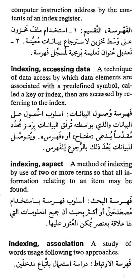 اضغط على الصورة لعرض أكبر. 

الإسم:	CamScanner ٠٧-٠٥-٢٠٢٤ ٢٢.٣٣_1(4).jpg 
مشاهدات:	5 
الحجم:	77.1 كيلوبايت 
الهوية:	209602