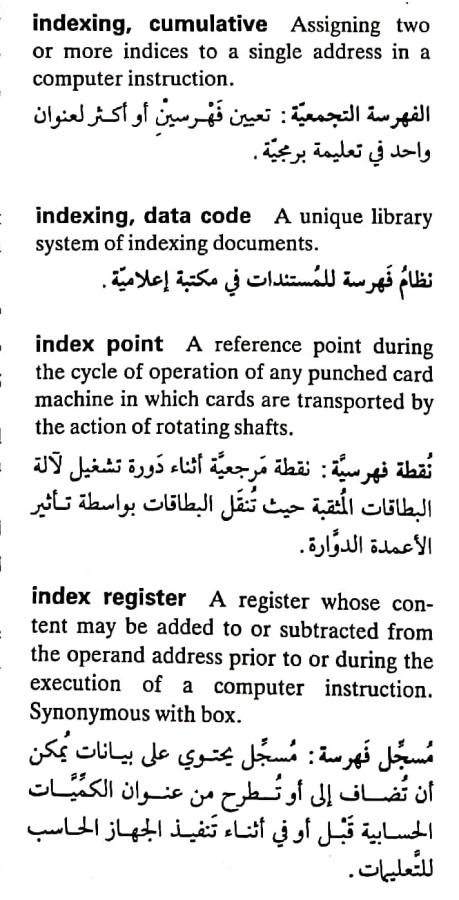 اضغط على الصورة لعرض أكبر. 

الإسم:	CamScanner ٠٧-٠٥-٢٠٢٤ ٢٢.٣٣_1(5).jpg 
مشاهدات:	8 
الحجم:	76.7 كيلوبايت 
الهوية:	209603