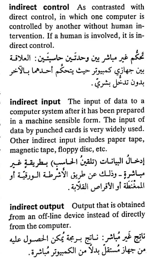 اضغط على الصورة لعرض أكبر. 

الإسم:	CamScanner ٠٧-٠٥-٢٠٢٤ ٢٢.٤٠_1(4).jpg 
مشاهدات:	5 
الحجم:	88.0 كيلوبايت 
الهوية:	209611