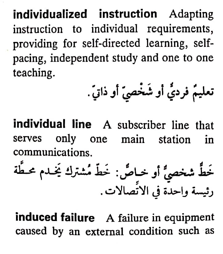 اضغط على الصورة لعرض أكبر. 

الإسم:	CamScanner ٠٧-٠٥-٢٠٢٤ ٢٢.٤٠_1(5).jpg 
مشاهدات:	4 
الحجم:	113.1 كيلوبايت 
الهوية:	209613