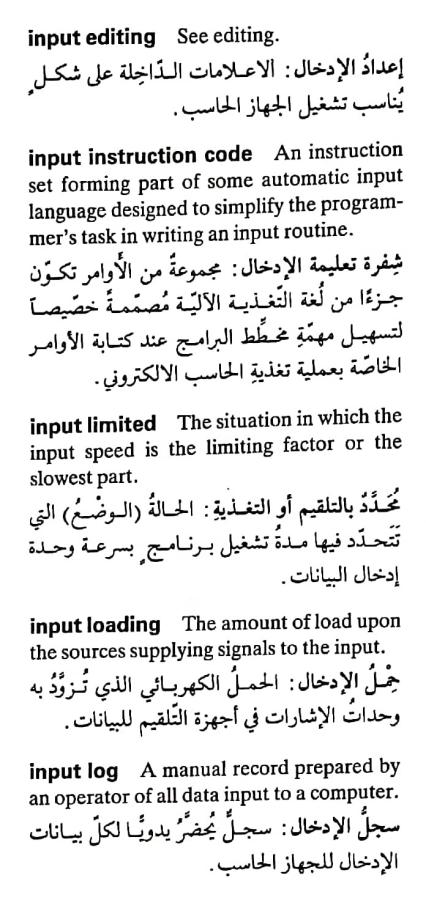 اضغط على الصورة لعرض أكبر. 

الإسم:	CamScanner ٠٧-٠٥-٢٠٢٤ ٢٢.٥٩_1(3).jpg 
مشاهدات:	4 
الحجم:	77.5 كيلوبايت 
الهوية:	209895