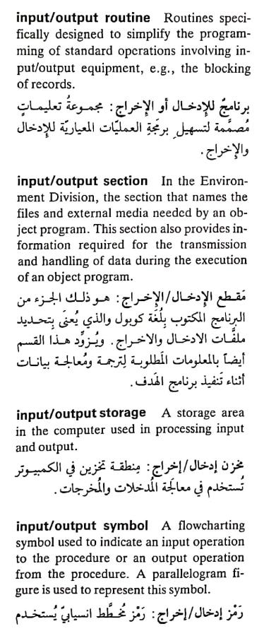 اضغط على الصورة لعرض أكبر. 

الإسم:	CamScanner ٠٧-٠٥-٢٠٢٤ ٢٣.٠٤_1(4).jpg 
مشاهدات:	4 
الحجم:	78.4 كيلوبايت 
الهوية:	209904