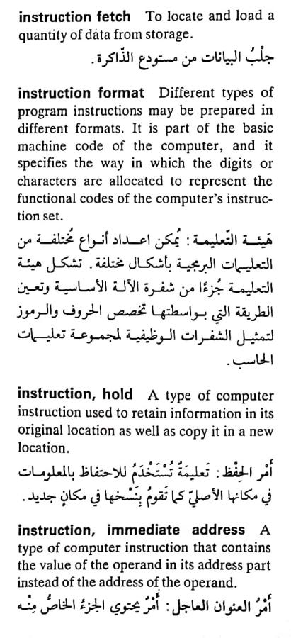 اضغط على الصورة لعرض أكبر. 

الإسم:	CamScanner ٠٨-٠٥-٢٠٢٤ ١٠.٠٦_1(6).jpg 
مشاهدات:	5 
الحجم:	78.7 كيلوبايت 
الهوية:	209922