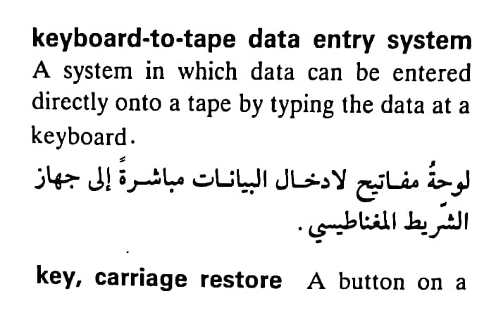 اضغط على الصورة لعرض أكبر. 

الإسم:	CamScanner ٠٨-٠٥-٢٠٢٤ ١٥.٠٤_1(3).jpg 
مشاهدات:	6 
الحجم:	54.6 كيلوبايت 
الهوية:	210458