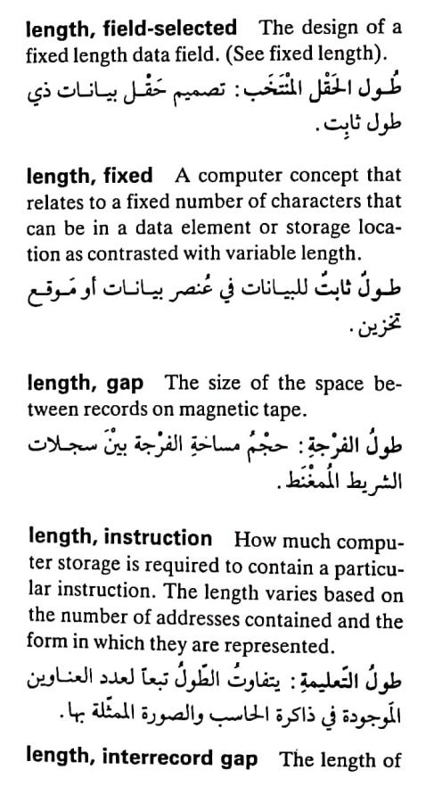 اضغط على الصورة لعرض أكبر. 

الإسم:	CamScanner ٠٨-٠٥-٢٠٢٤ ١٥.٣٥_1(5).jpg 
مشاهدات:	4 
الحجم:	77.3 كيلوبايت 
الهوية:	210504