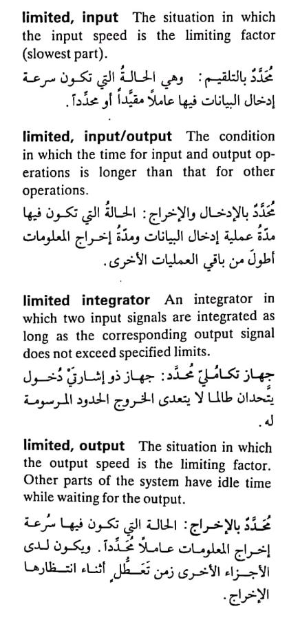 اضغط على الصورة لعرض أكبر. 

الإسم:	CamScanner ٠٨-٠٥-٢٠٢٤ ٢١.٣٢_1(2).jpg 
مشاهدات:	5 
الحجم:	73.8 كيلوبايت 
الهوية:	210516