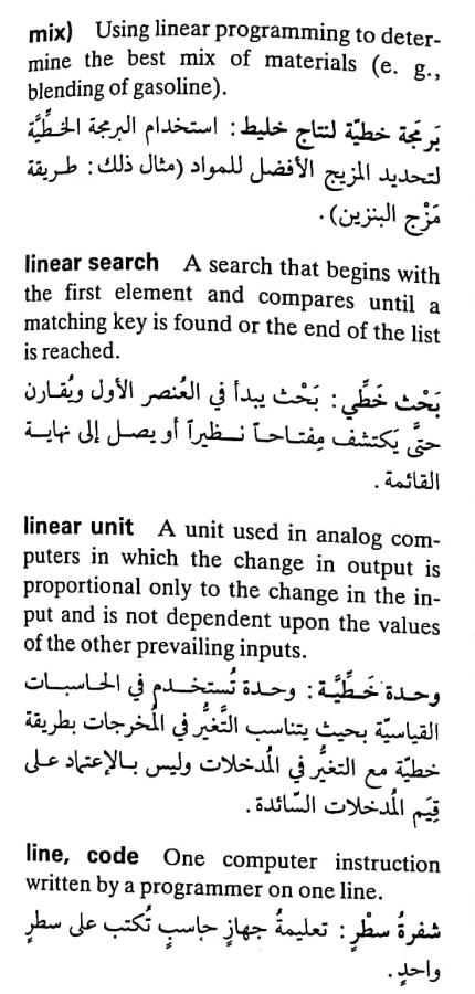 اضغط على الصورة لعرض أكبر. 

الإسم:	CamScanner ٠٨-٠٥-٢٠٢٤ ٢١.٣٧_1.jpg 
مشاهدات:	4 
الحجم:	73.3 كيلوبايت 
الهوية:	210523