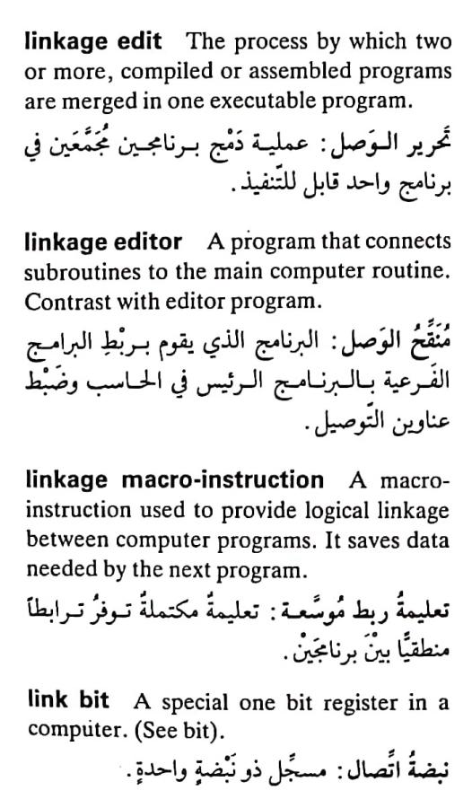 اضغط على الصورة لعرض أكبر. 

الإسم:	CamScanner ٠٨-٠٥-٢٠٢٤ ٢١.٤٢_1(2).jpg 
مشاهدات:	4 
الحجم:	77.7 كيلوبايت 
الهوية:	210534