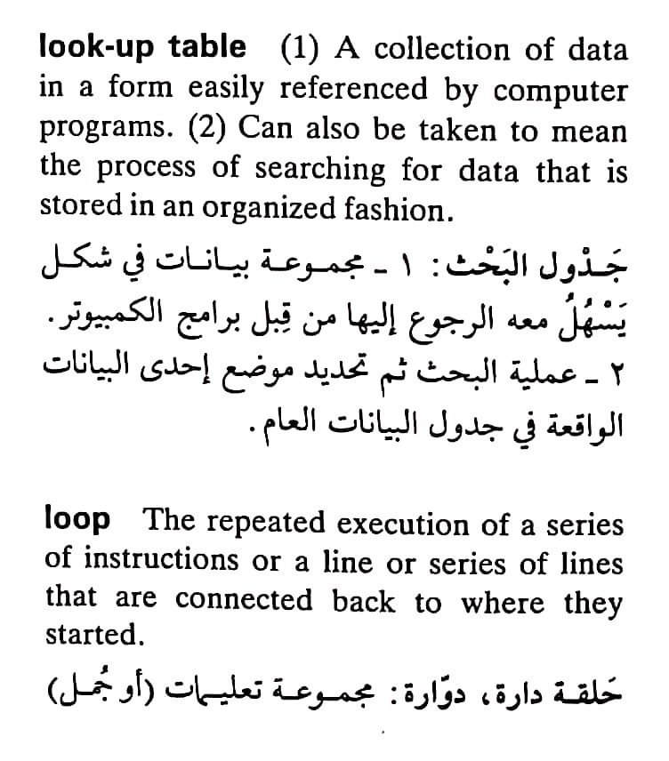 اضغط على الصورة لعرض أكبر. 

الإسم:	CamScanner ٠٨-٠٥-٢٠٢٤ ٢٢.١٢_1(7).jpg 
مشاهدات:	3 
الحجم:	120.8 كيلوبايت 
الهوية:	210672