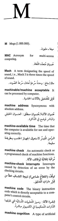 اضغط على الصورة لعرض أكبر. 

الإسم:	CamScanner ٠٩-٠٥-٢٠٢٤ ٠٩.٥٩_1.jpg 
مشاهدات:	5 
الحجم:	43.5 كيلوبايت 
الهوية:	210690