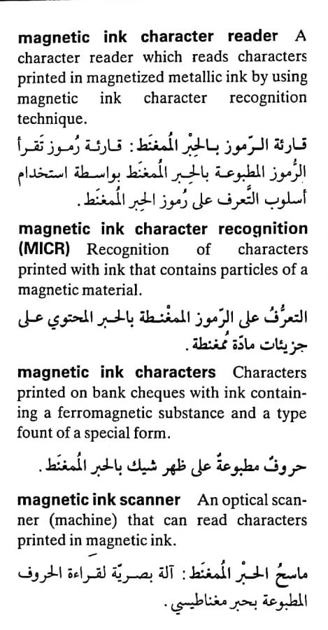 اضغط على الصورة لعرض أكبر. 

الإسم:	CamScanner ٠٩-٠٥-٢٠٢٤ ١٠.١٦_1(4).jpg 
مشاهدات:	6 
الحجم:	78.8 كيلوبايت 
الهوية:	210722