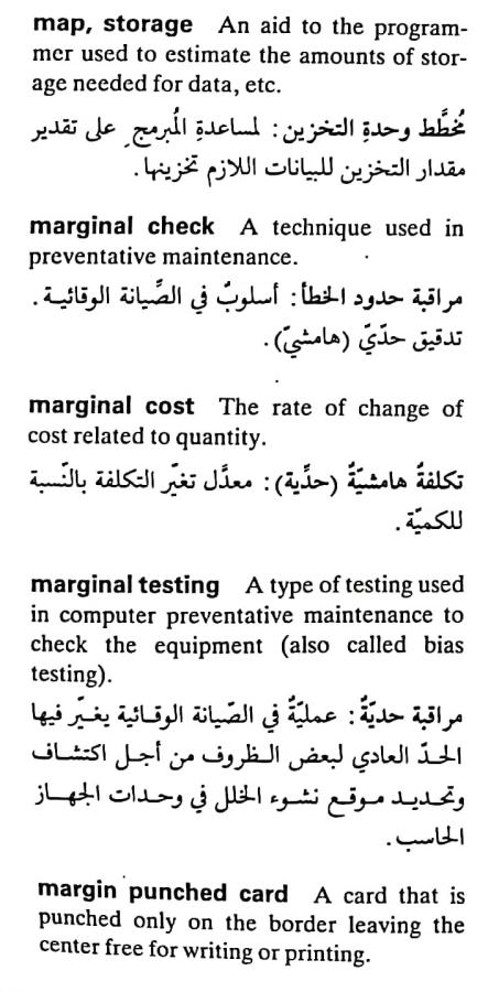 اضغط على الصورة لعرض أكبر. 

الإسم:	مستند جديد ٠٩-٠٥-٢٠٢٤ ١٠.٤٨_1(2).jpg 
مشاهدات:	6 
الحجم:	69.4 كيلوبايت 
الهوية:	210757