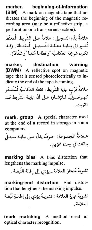 اضغط على الصورة لعرض أكبر.   الإسم:	مستند جديد ٠٩-٠٥-٢٠٢٤ ١٠.٤٨_1(4).jpg  مشاهدات:	0  الحجم:	69.9 كيلوبايت  الهوية:	210761