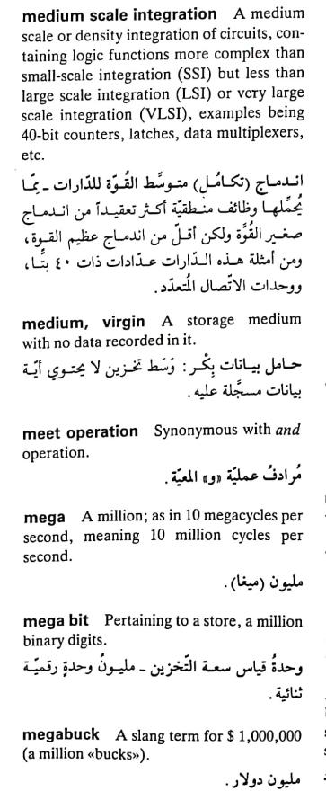 اضغط على الصورة لعرض أكبر. 

الإسم:	مستند جديد ٠٩-٠٥-٢٠٢٤ ١١.٠٣_1(4).jpg 
مشاهدات:	5 
الحجم:	62.7 كيلوبايت 
الهوية:	211066