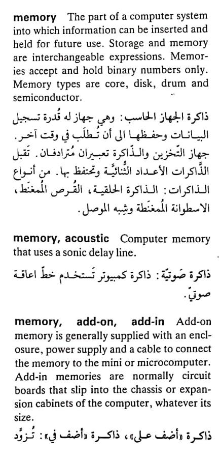 اضغط على الصورة لعرض أكبر. 

الإسم:	مستند جديد ٠٩-٠٥-٢٠٢٤ ١١.٠٣_1(6).jpg 
مشاهدات:	5 
الحجم:	78.9 كيلوبايت 
الهوية:	211068