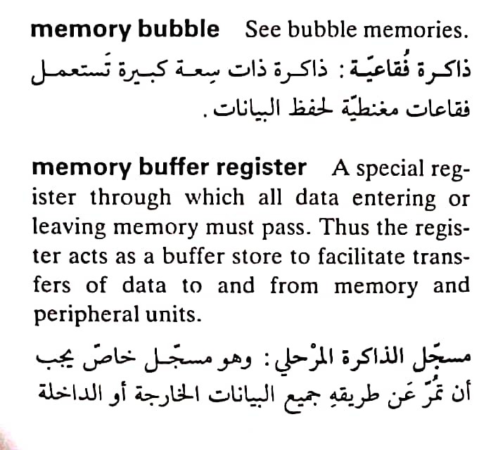 اضغط على الصورة لعرض أكبر. 

الإسم:	مستند جديد ٠٩-٠٥-٢٠٢٤ ١١.٠٩_1(3).jpg 
مشاهدات:	6 
الحجم:	90.2 كيلوبايت 
الهوية:	211072