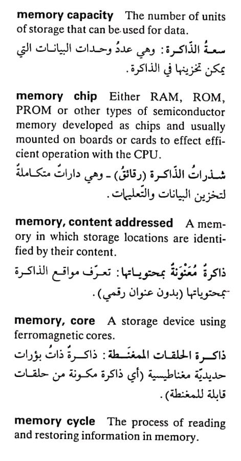 اضغط على الصورة لعرض أكبر. 

الإسم:	مستند جديد ٠٩-٠٥-٢٠٢٤ ١١.٠٩_1(5).jpg 
مشاهدات:	6 
الحجم:	73.3 كيلوبايت 
الهوية:	211074