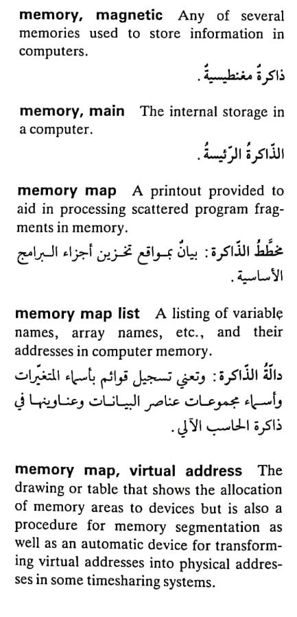 اضغط على الصورة لعرض أكبر. 

الإسم:	مستند جديد ٠٩-٠٥-٢٠٢٤ ١١.١٤_1(2).jpg 
مشاهدات:	4 
الحجم:	68.4 كيلوبايت 
الهوية:	211080