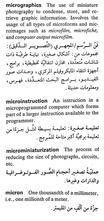 اضغط على الصورة لعرض أكبر. 

الإسم:	مستند جديد ٠٩-٠٥-٢٠٢٤ ١١.٣٤_1(4).jpg 
مشاهدات:	4 
الحجم:	73.0 كيلوبايت 
الهوية:	211109