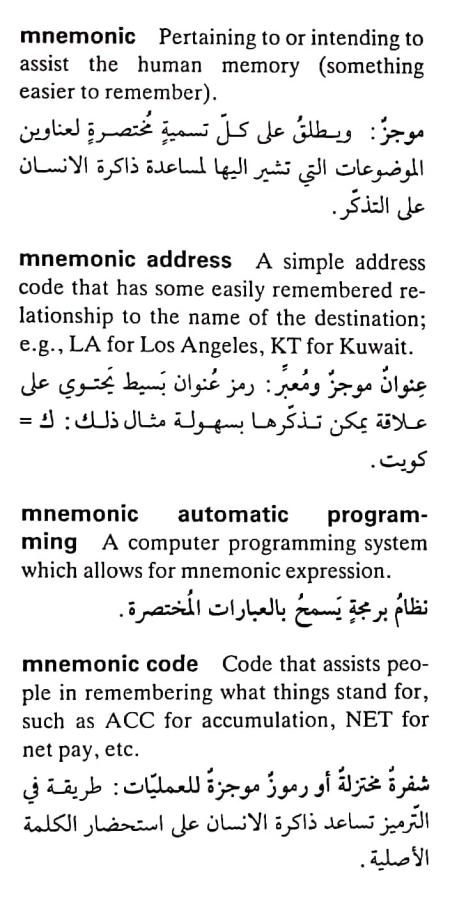 اضغط على الصورة لعرض أكبر. 

الإسم:	مستند جديد ٠٩-٠٥-٢٠٢٤ ١٦.٣٦_1.jpg 
مشاهدات:	4 
الحجم:	73.4 كيلوبايت 
الهوية:	211120