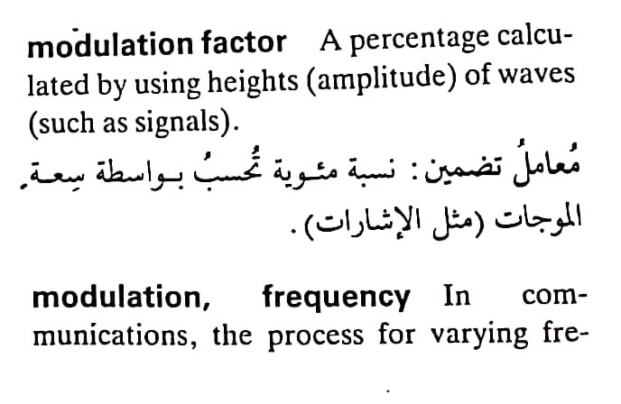 اضغط على الصورة لعرض أكبر.   الإسم:	مستند جديد ٠٩-٠٥-٢٠٢٤ ١٦.٤١_1(5).jpg  مشاهدات:	0  الحجم:	54.4 كيلوبايت  الهوية:	211132