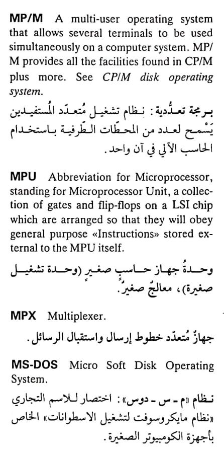 اضغط على الصورة لعرض أكبر. 

الإسم:	مستند جديد ٠٩-٠٥-٢٠٢٤ ١٦.٥٠_1(3).jpg 
مشاهدات:	4 
الحجم:	72.2 كيلوبايت 
الهوية:	211145