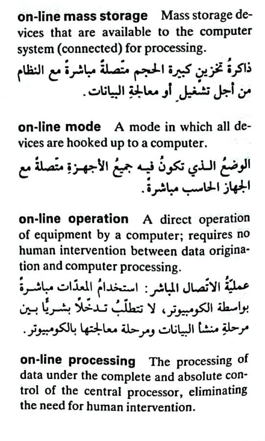 اضغط على الصورة لعرض أكبر. 

الإسم:	CamScanner ١٥-٠٥-٢٠٢٤ ١١.٢٦_1(6).jpg 
مشاهدات:	6 
الحجم:	84.1 كيلوبايت 
الهوية:	211419