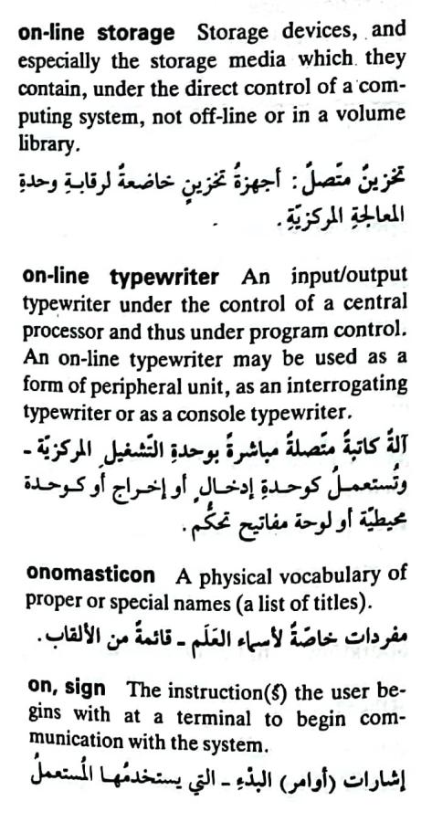 اضغط على الصورة لعرض أكبر. 

الإسم:	CamScanner ١٥-٠٥-٢٠٢٤ ١١.٣١_1(2).jpg 
مشاهدات:	6 
الحجم:	83.2 كيلوبايت 
الهوية:	211421