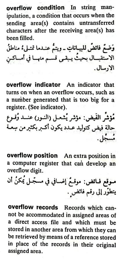 اضغط على الصورة لعرض أكبر. 

الإسم:	CamScanner ١٥-٠٥-٢٠٢٤ ٢١.٠١_1(7).jpg 
مشاهدات:	5 
الحجم:	76.6 كيلوبايت 
الهوية:	211485