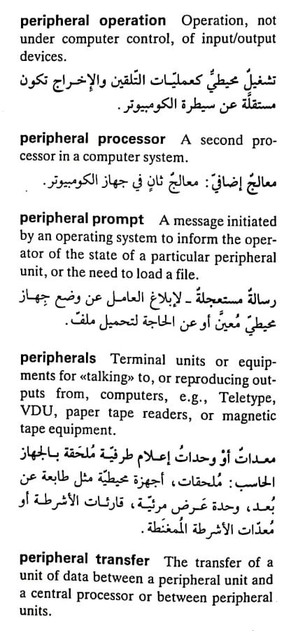 اضغط على الصورة لعرض أكبر. 

الإسم:	٢٠٢٤٠٥١٧_١٢١٢٥٠.jpg 
مشاهدات:	4 
الحجم:	75.2 كيلوبايت 
الهوية:	211760