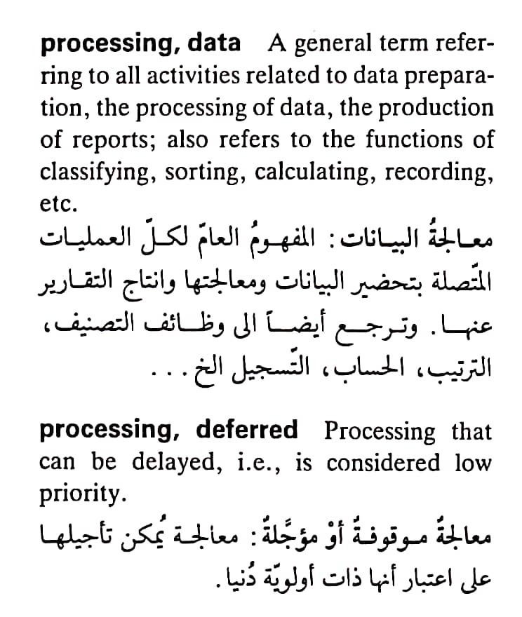 اضغط على الصورة لعرض أكبر. 

الإسم:	CamScanner ١٧-٠٥-٢٠٢٤ ١٤.٥٣_1.jpg 
مشاهدات:	5 
الحجم:	123.8 كيلوبايت 
الهوية:	211869