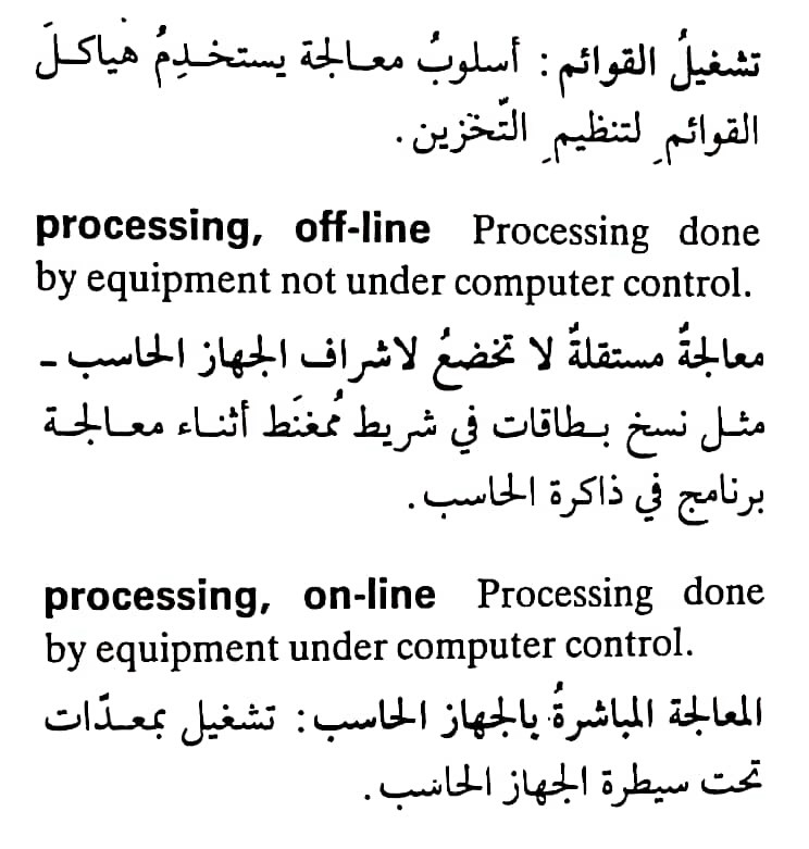 اضغط على الصورة لعرض أكبر. 

الإسم:	٢٠٢٤٠٥١٨_١٥٥٥١٠.jpg 
مشاهدات:	6 
الحجم:	99.3 كيلوبايت 
الهوية:	211962