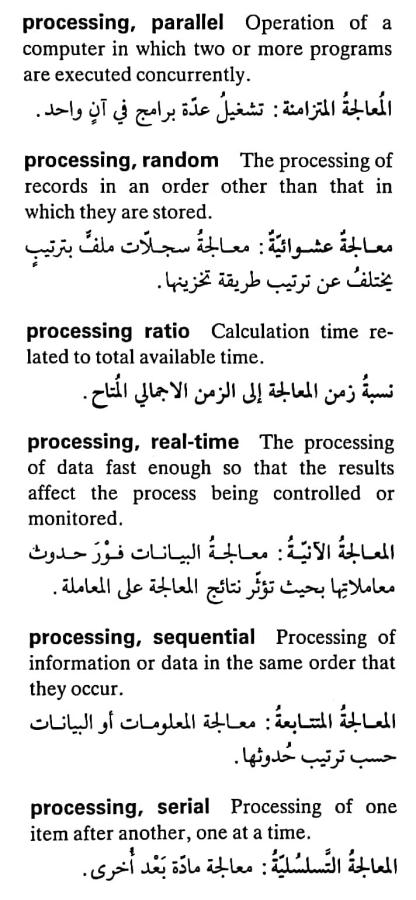 اضغط على الصورة لعرض أكبر. 

الإسم:	٢٠٢٤٠٥١٨_١٥٥٥٢١.jpg 
مشاهدات:	6 
الحجم:	73.1 كيلوبايت 
الهوية:	211963