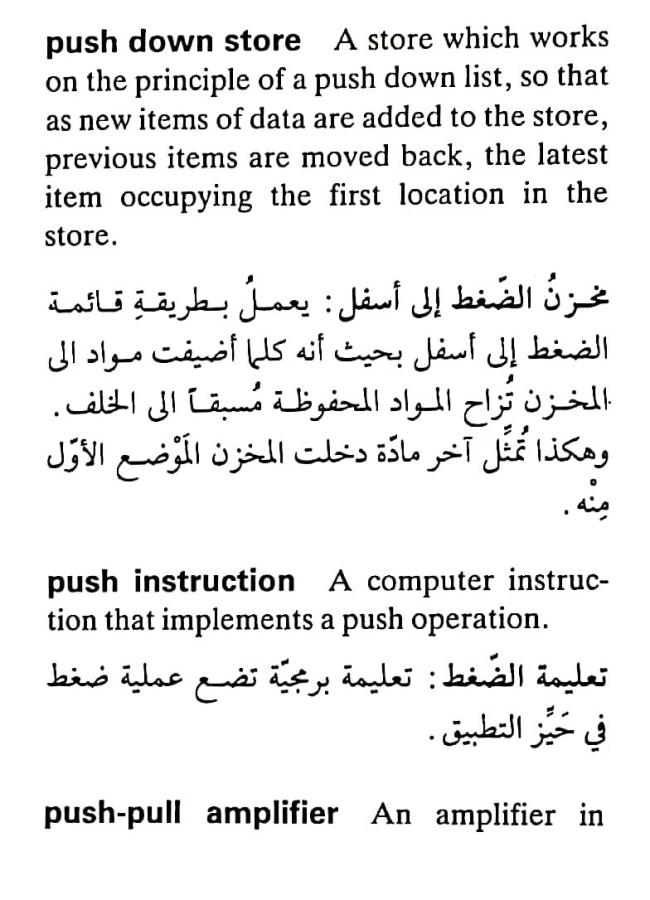 اضغط على الصورة لعرض أكبر. 

الإسم:	٢٠٢٤٠٥١٨_١٥٥٧٤٥.jpg 
مشاهدات:	6 
الحجم:	76.7 كيلوبايت 
الهوية:	211964