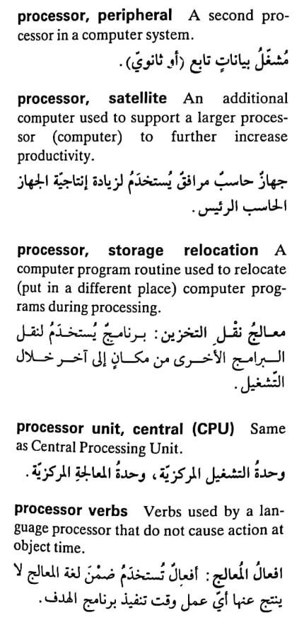 اضغط على الصورة لعرض أكبر. 

الإسم:	CamScanner ١٧-٠٥-٢٠٢٤ ١٥.٢٣_1(2).jpg 
مشاهدات:	6 
الحجم:	68.4 كيلوبايت 
الهوية:	211974