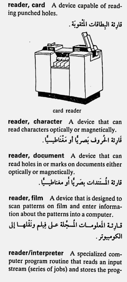 اضغط على الصورة لعرض أكبر. 

الإسم:	CamScanner ١٨-٠٥-٢٠٢٤ ١٨.٤٦_1(4).jpg 
مشاهدات:	5 
الحجم:	61.3 كيلوبايت 
الهوية:	212508