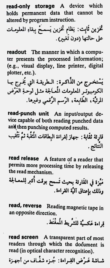 اضغط على الصورة لعرض أكبر. 

الإسم:	CamScanner ١٨-٠٥-٢٠٢٤ ١٨.٥٠_1(2).jpg 
مشاهدات:	7 
الحجم:	70.6 كيلوبايت 
الهوية:	212514