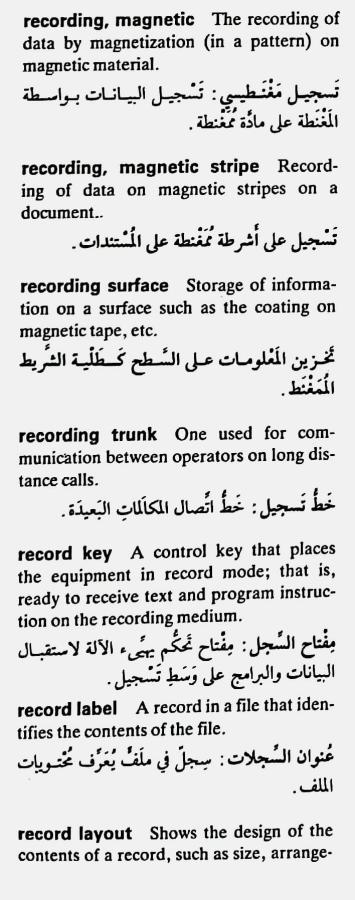 اضغط على الصورة لعرض أكبر. 

الإسم:	CamScanner ١٨-٠٥-٢٠٢٤ ٢٠.١٣_1(2).jpg 
مشاهدات:	4 
الحجم:	65.4 كيلوبايت 
الهوية:	212548