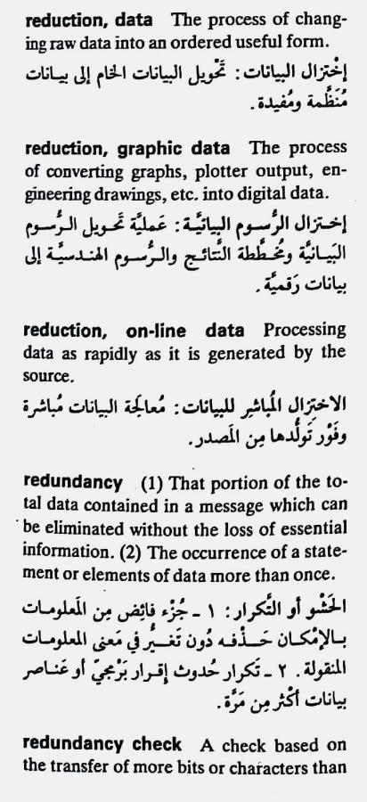 اضغط على الصورة لعرض أكبر. 

الإسم:	CamScanner ١٨-٠٥-٢٠٢٤ ٢٠.١٩_1(2).jpg 
مشاهدات:	5 
الحجم:	75.8 كيلوبايت 
الهوية:	212557